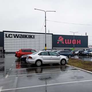 Auchan, Kyiv, st. Luhova, 12