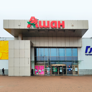 Auchan, Zhytomyr, st. Kyivska, 77